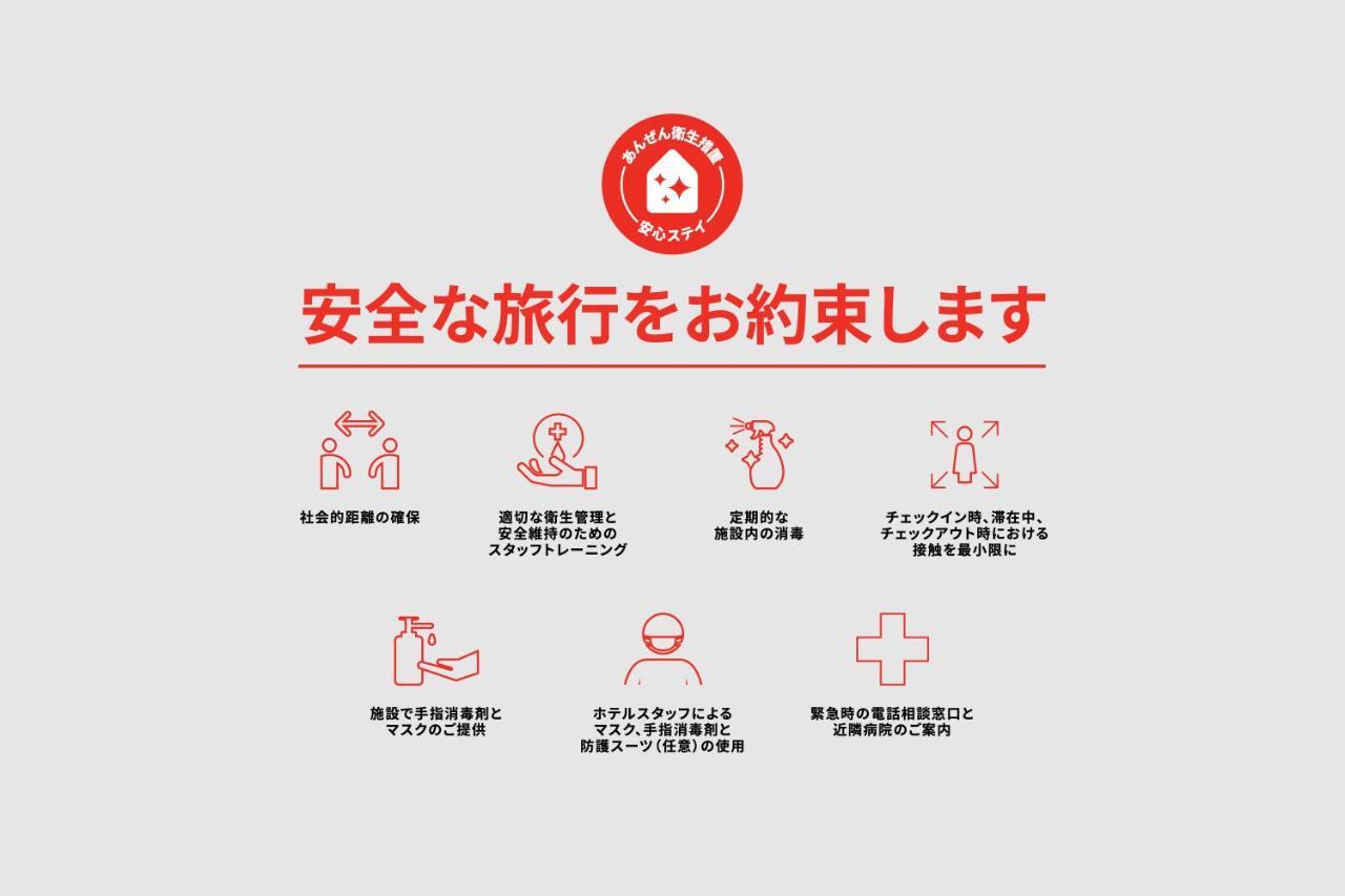Oyo Hotel Tatsuyoshi Sennan Misakimachi Tannowa Buitenkant foto